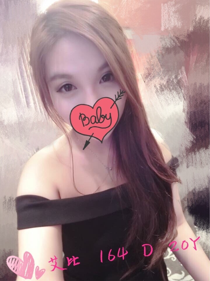 極漱彰投外送 美玲 專櫃小姐姐 舞蹈系學生兼職